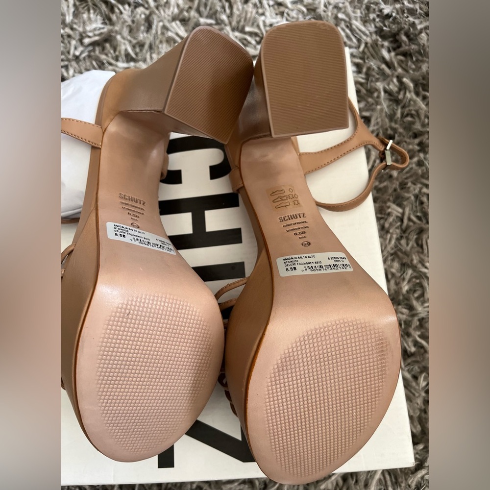 Schutz honey beige platform sandal - Picture 5 of 6